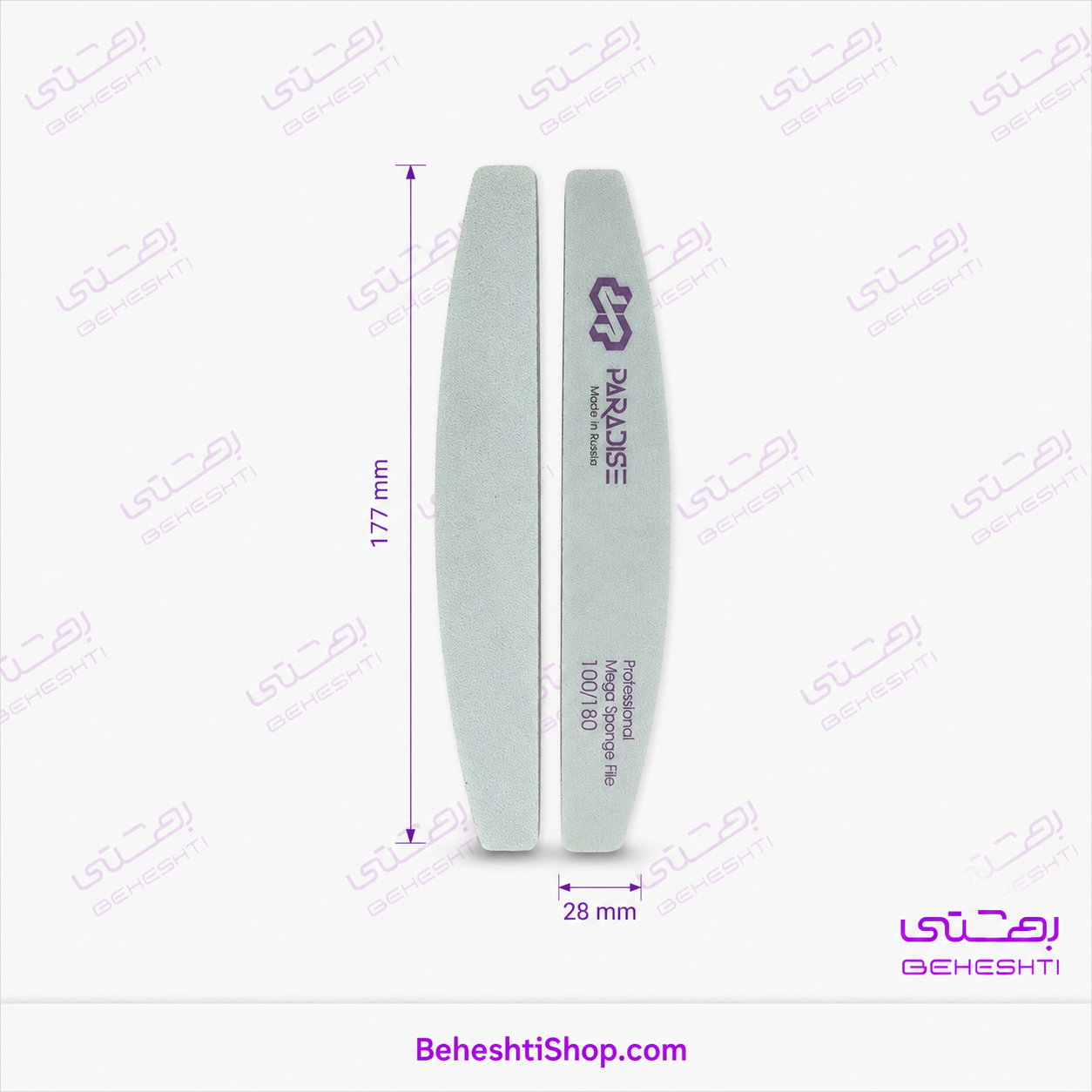 بافر روسی 100/180 پارادایس PARADISE