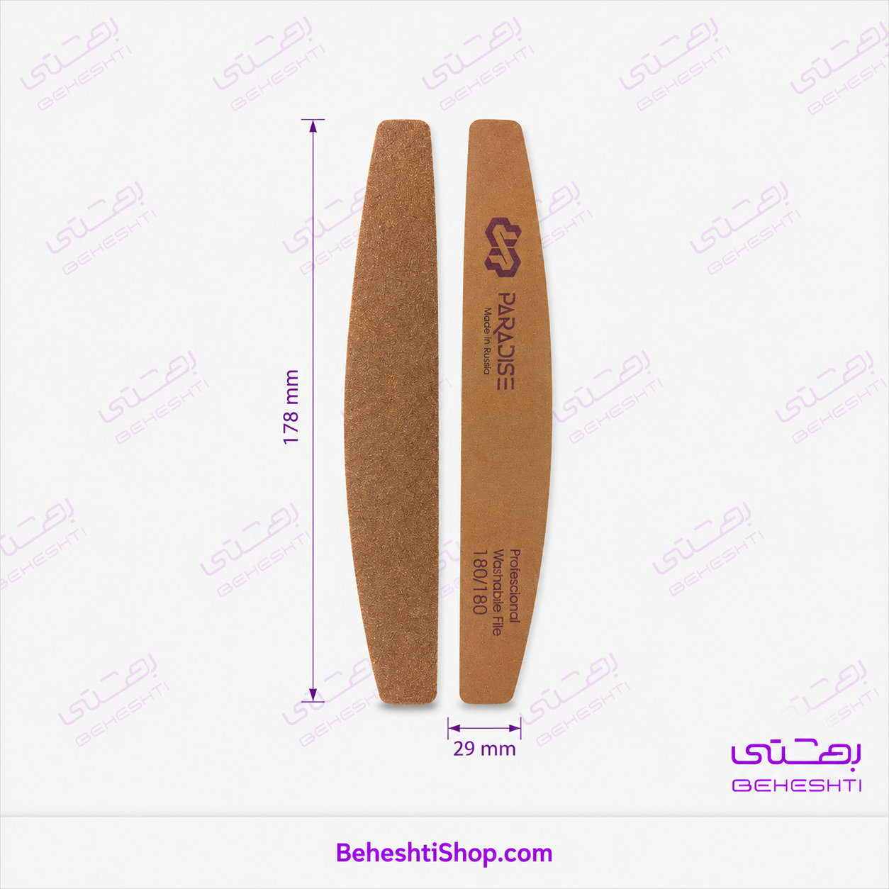 سوهان روسی 180/180 پارادایس PARADISE
