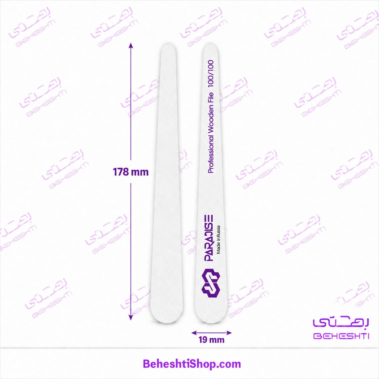 سوهان روسی باریک سر صاف 100/100 پارادایس PARADISE