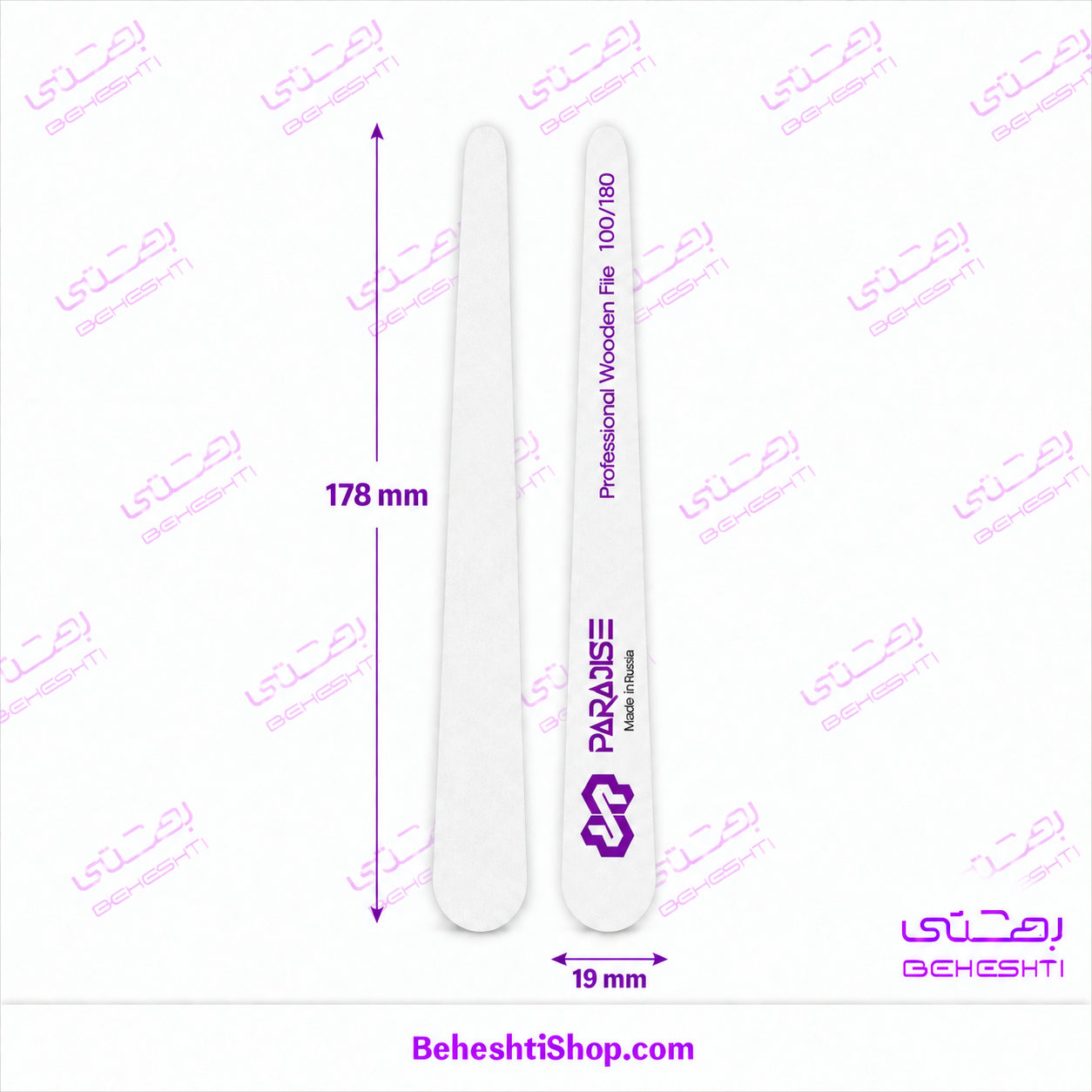 سوهان روسی باریک سر صاف 100/180 پارادایس PARADISE